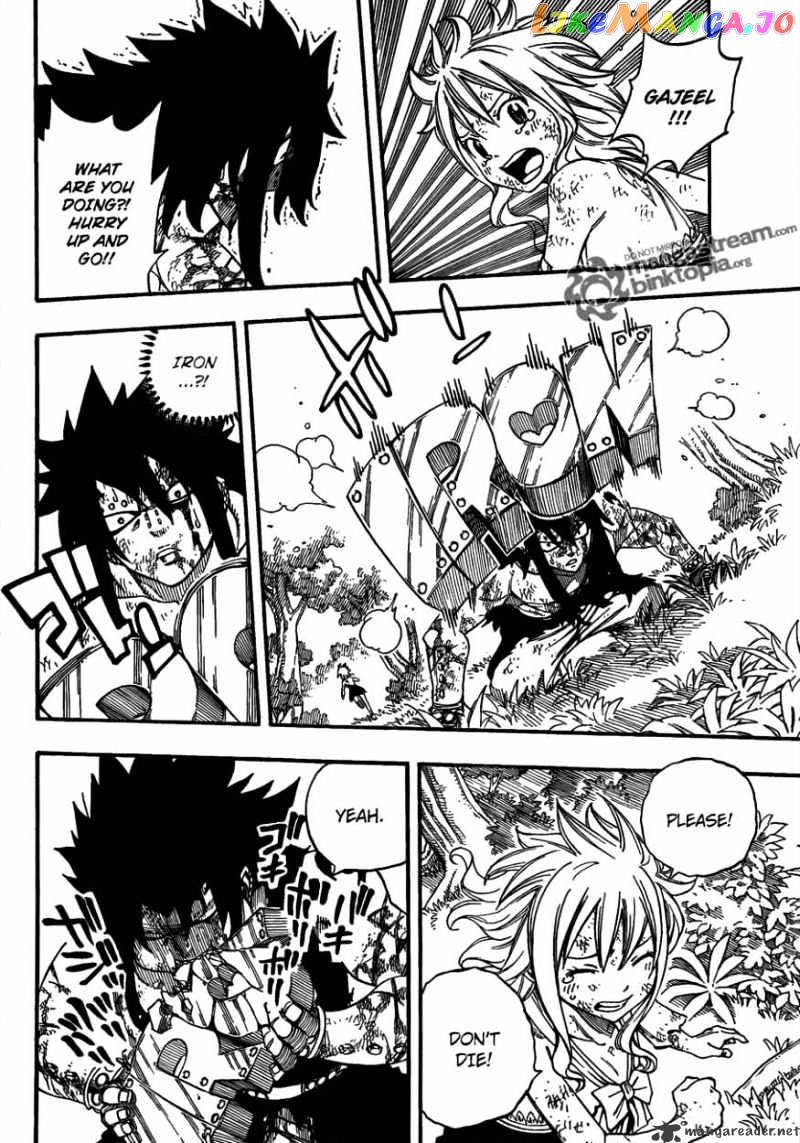 Fairy Tail chapter 211 - page 17