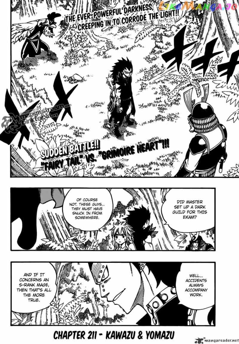 Fairy Tail chapter 211 - page 2