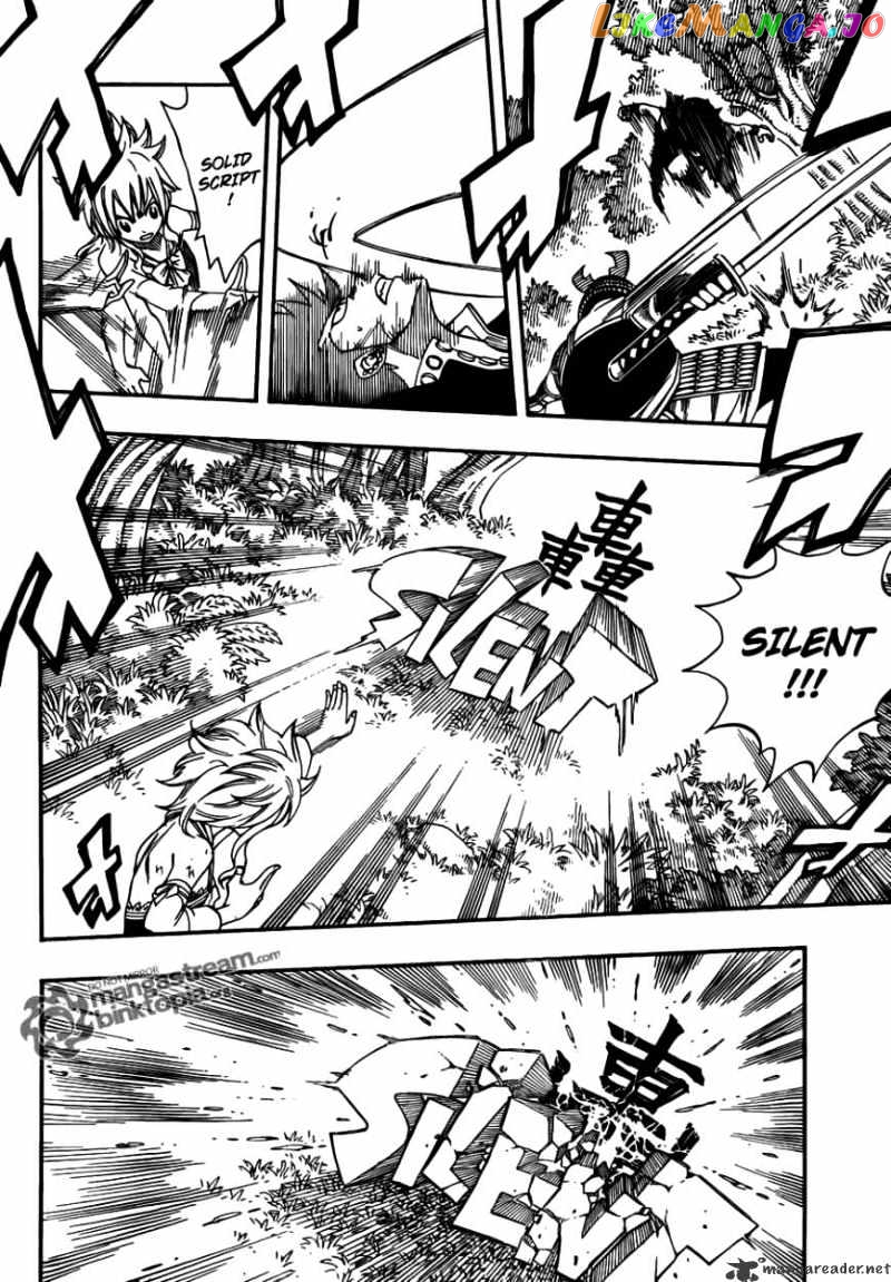 Fairy Tail chapter 211 - page 8
