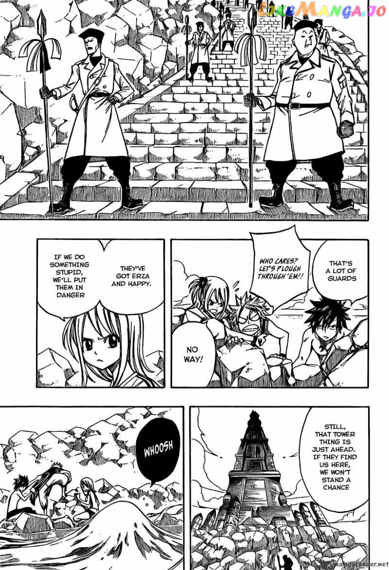 Fairy Tail chapter 79 - page 11