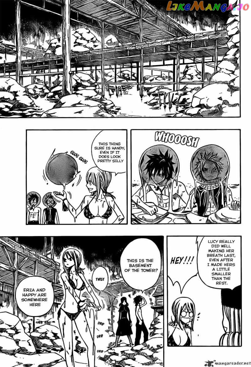 Fairy Tail chapter 79 - page 13
