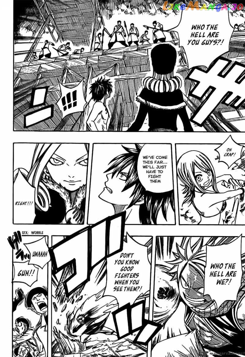 Fairy Tail chapter 79 - page 14