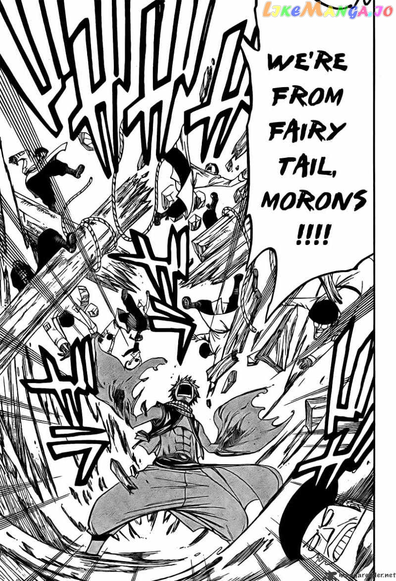 Fairy Tail chapter 79 - page 15