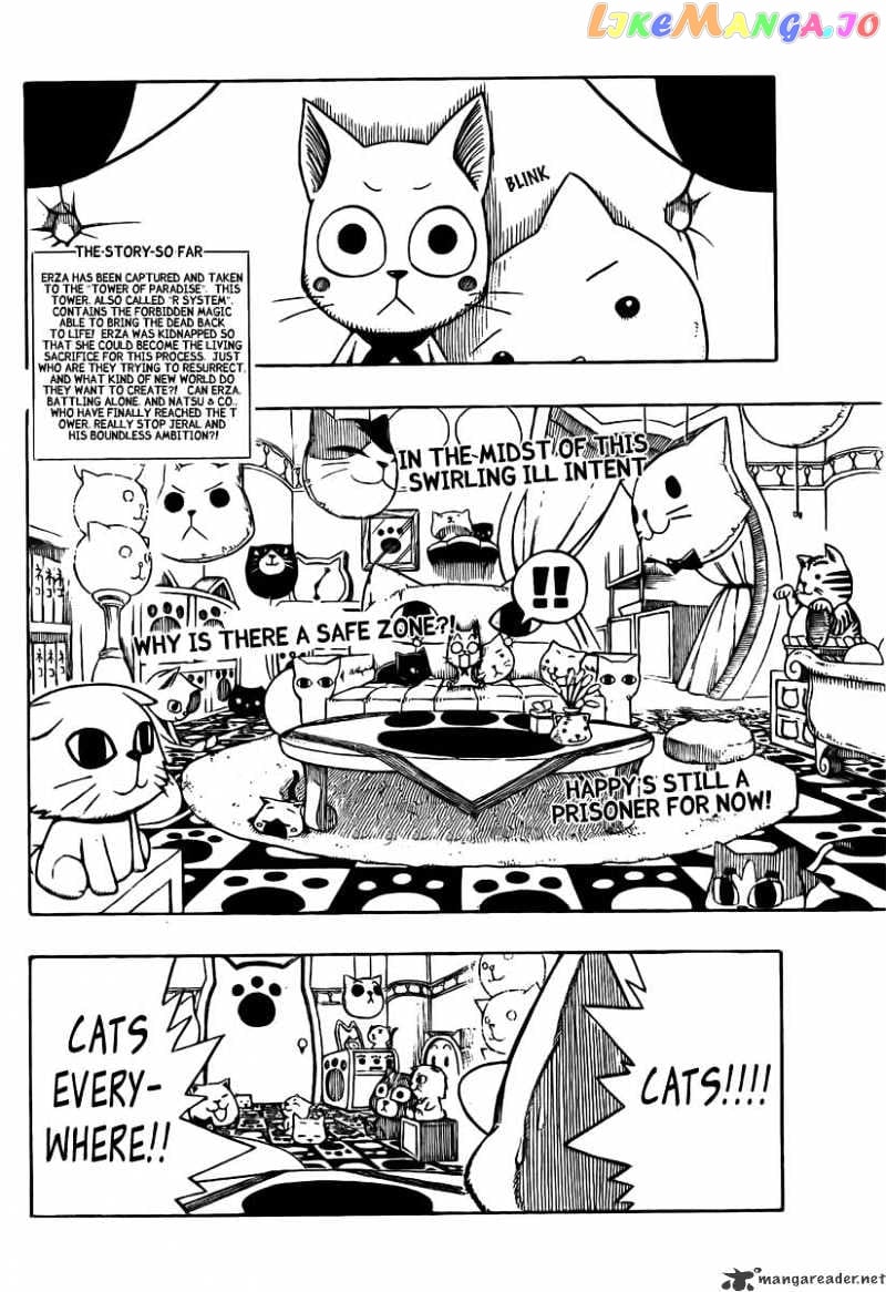 Fairy Tail chapter 79 - page 2