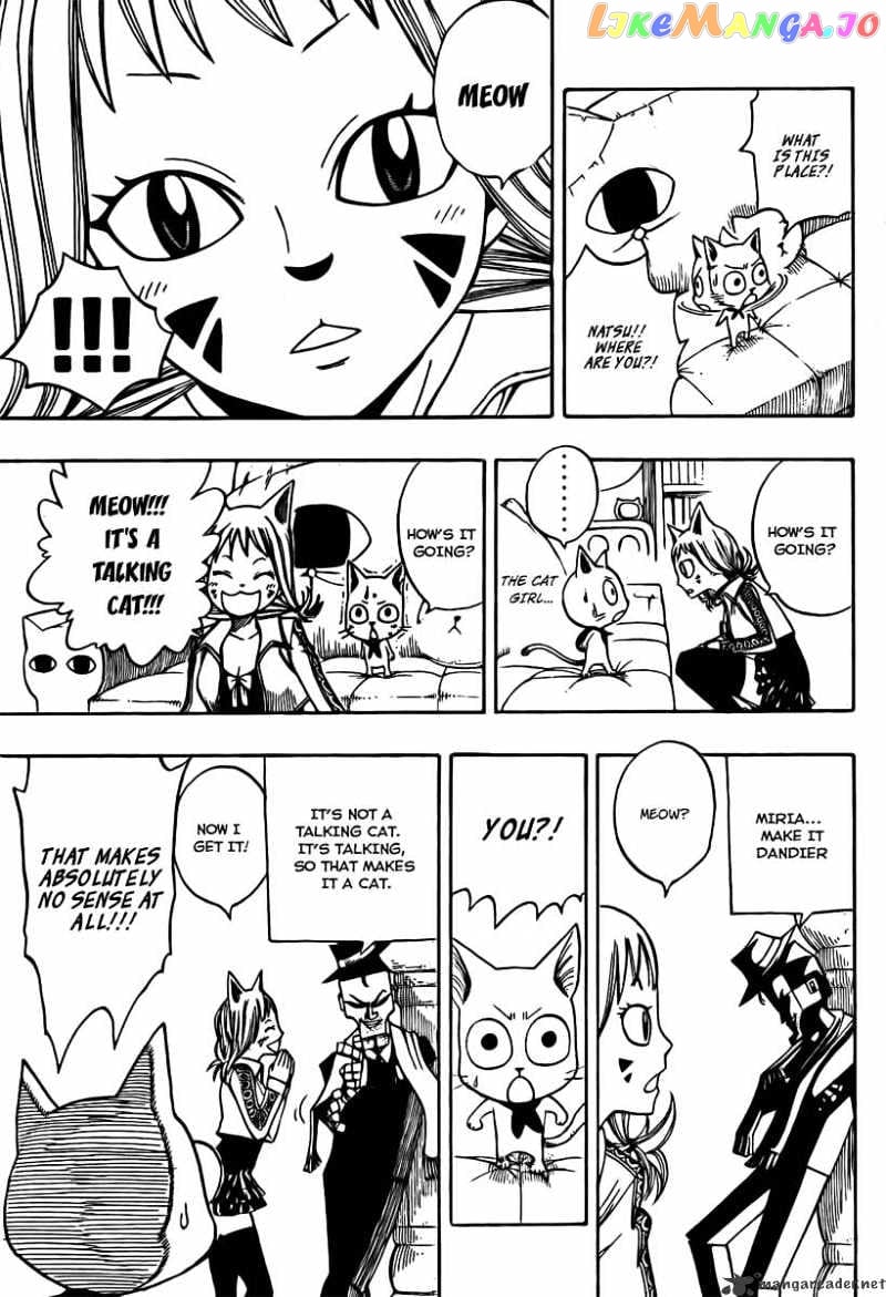 Fairy Tail chapter 79 - page 3