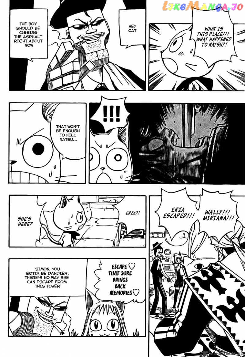 Fairy Tail chapter 79 - page 4