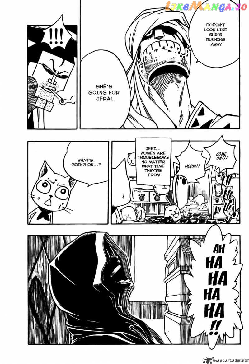 Fairy Tail chapter 79 - page 5