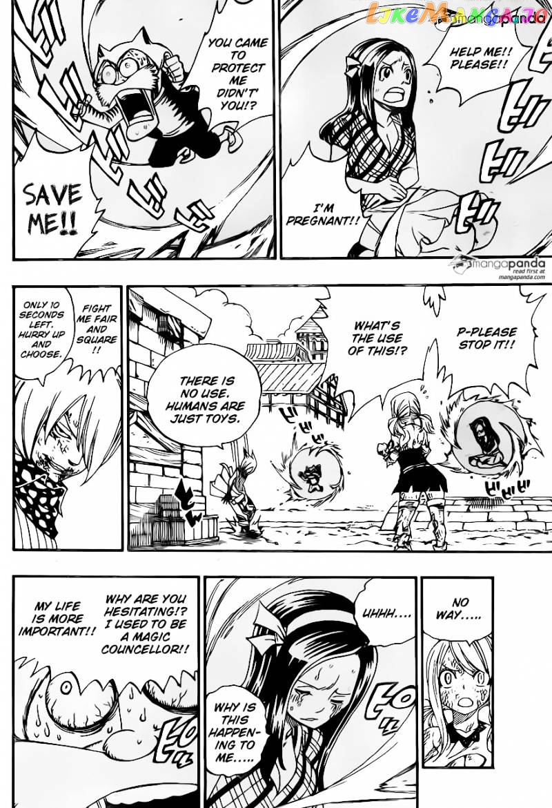 Fairy Tail chapter 361 - page 15