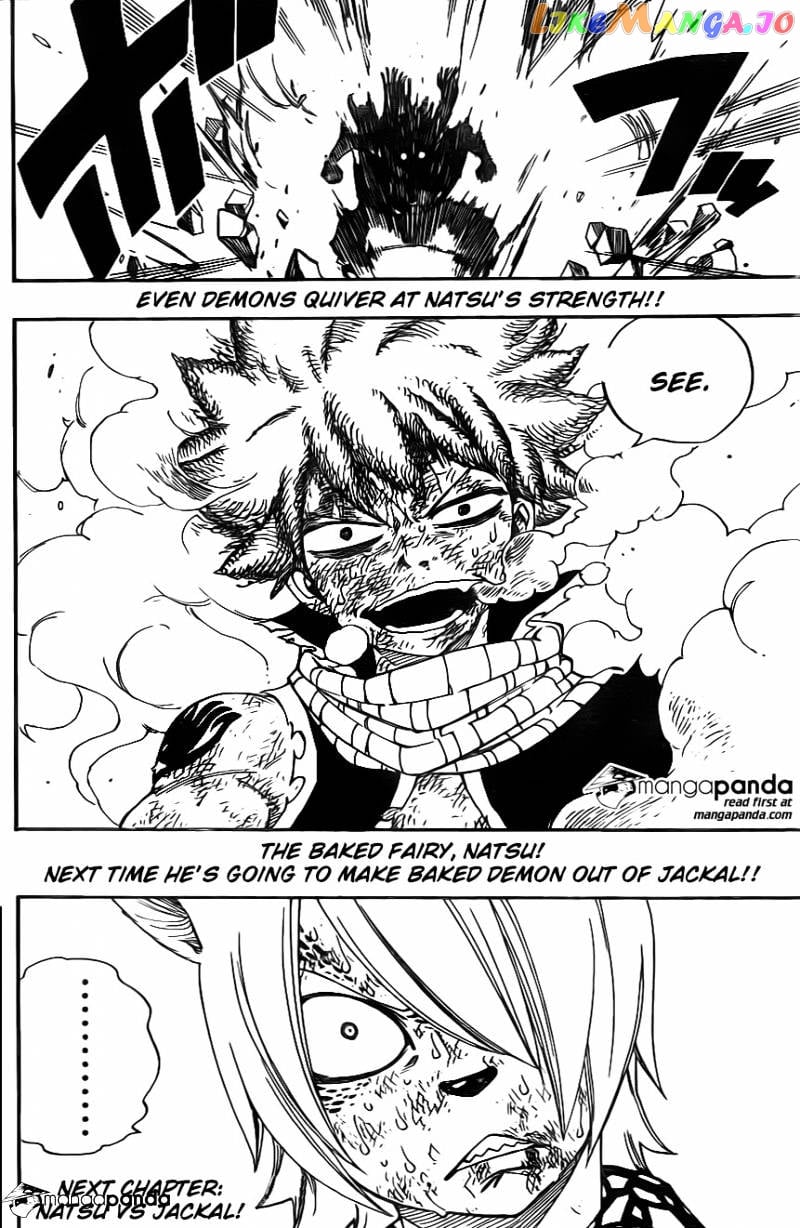 Fairy Tail chapter 361 - page 20