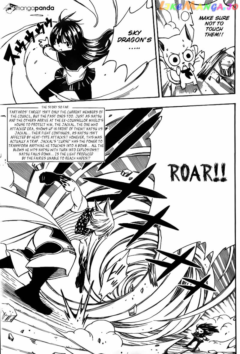 Fairy Tail chapter 361 - page 4