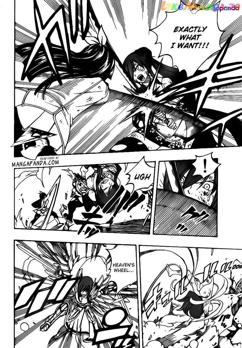 Fairy Tail chapter 314 - page 6