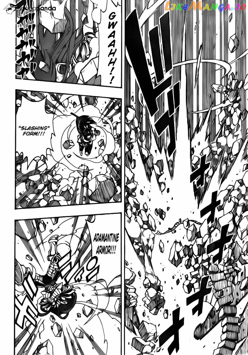 Fairy Tail chapter 314 - page 8