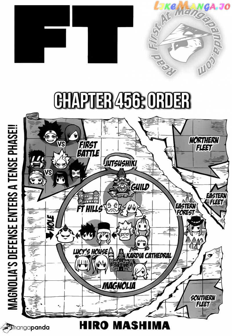 Fairy Tail chapter 456 - page 1