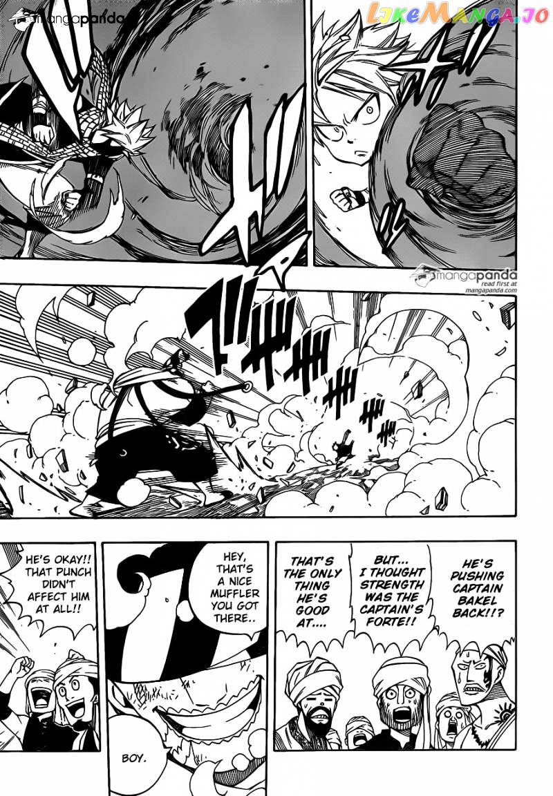 Fairy Tail chapter 456 - page 3