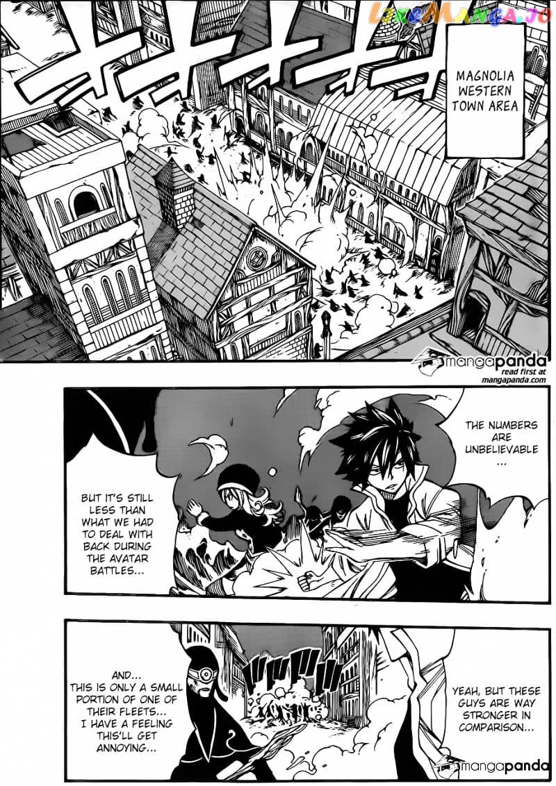 Fairy Tail chapter 456 - page 7