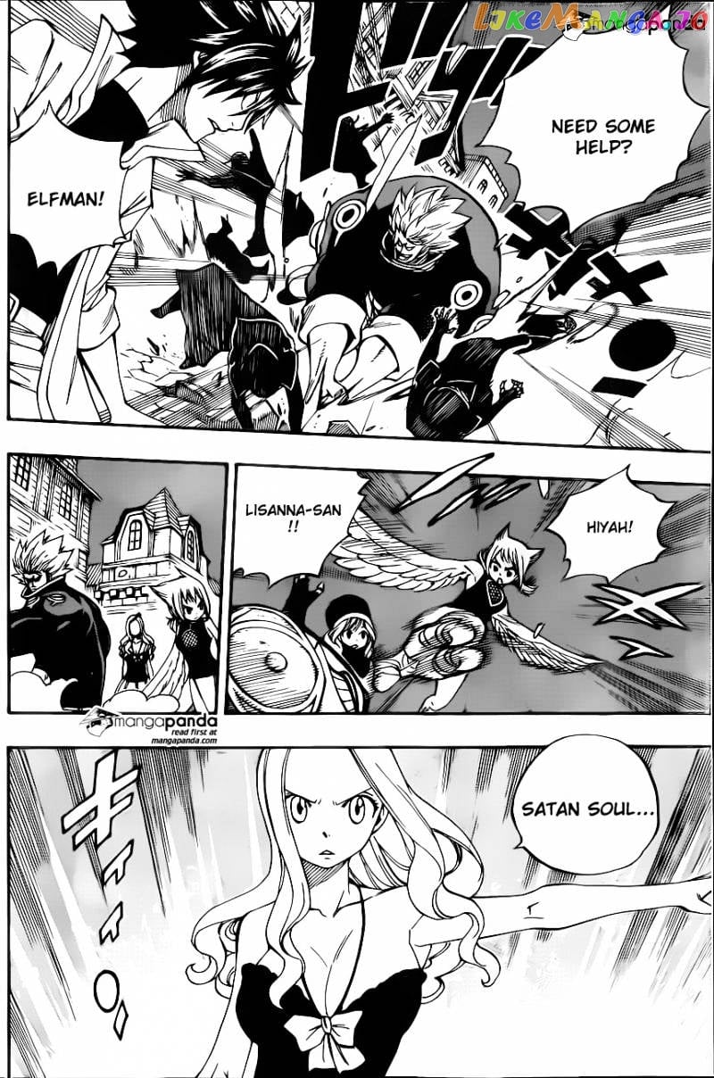 Fairy Tail chapter 456 - page 8
