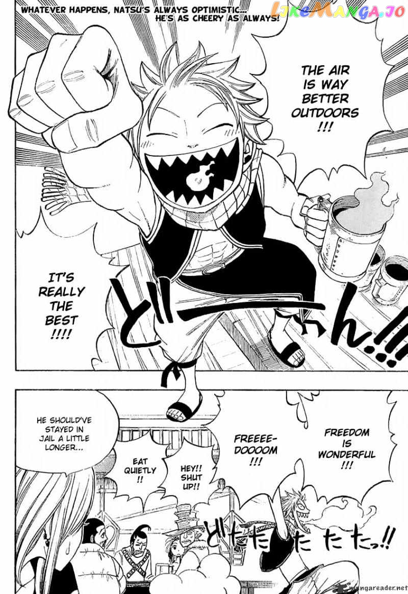 Fairy Tail chapter 24 - page 2