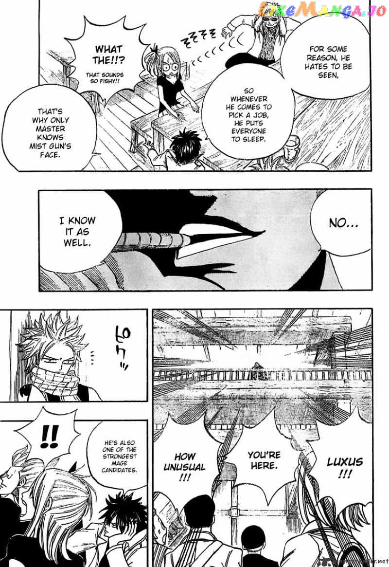 Fairy Tail chapter 24 - page 11