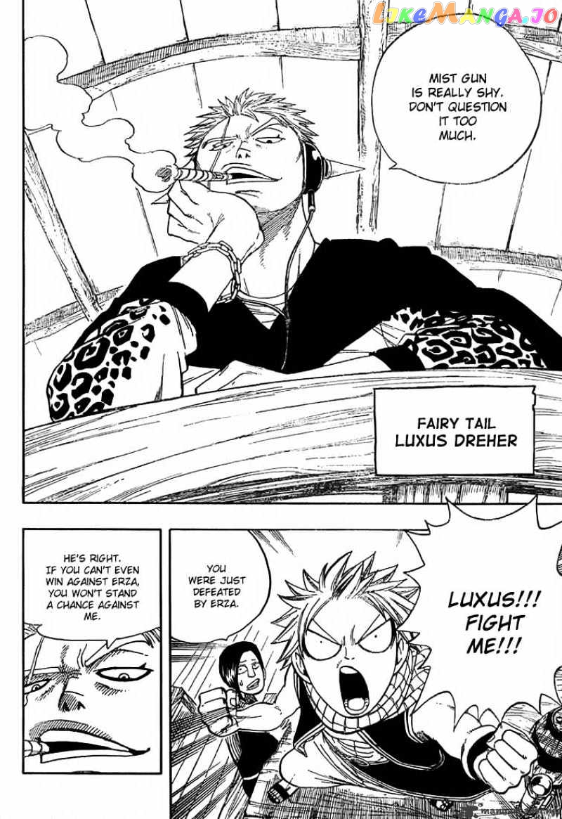 Fairy Tail chapter 24 - page 12
