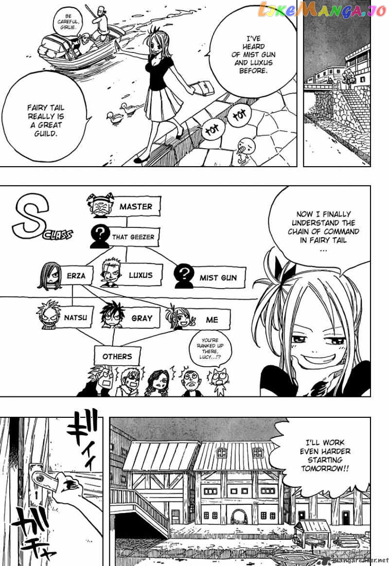 Fairy Tail chapter 24 - page 17