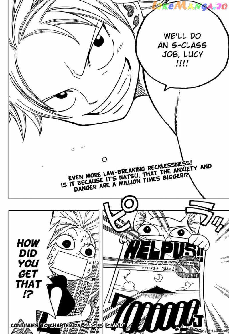 Fairy Tail chapter 24 - page 20