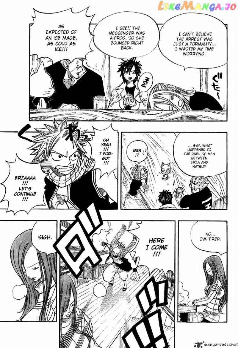 Fairy Tail chapter 24 - page 3
