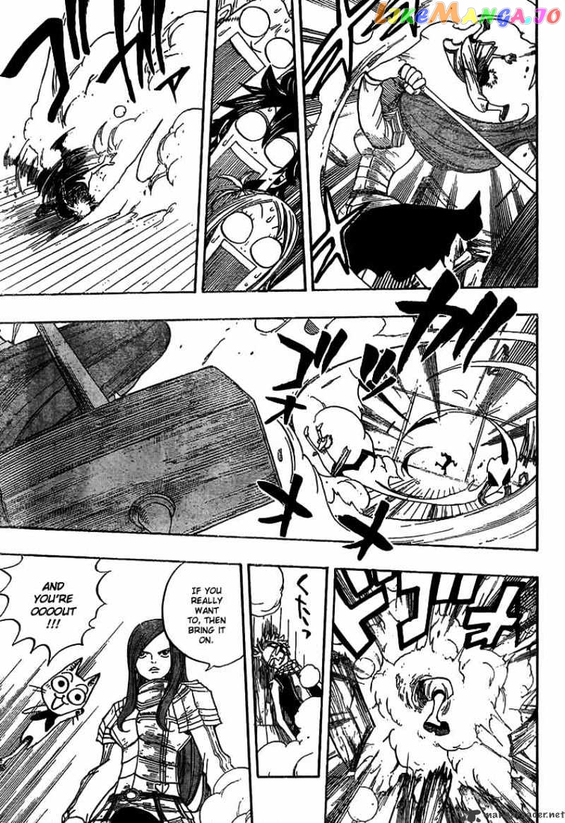 Fairy Tail chapter 24 - page 5