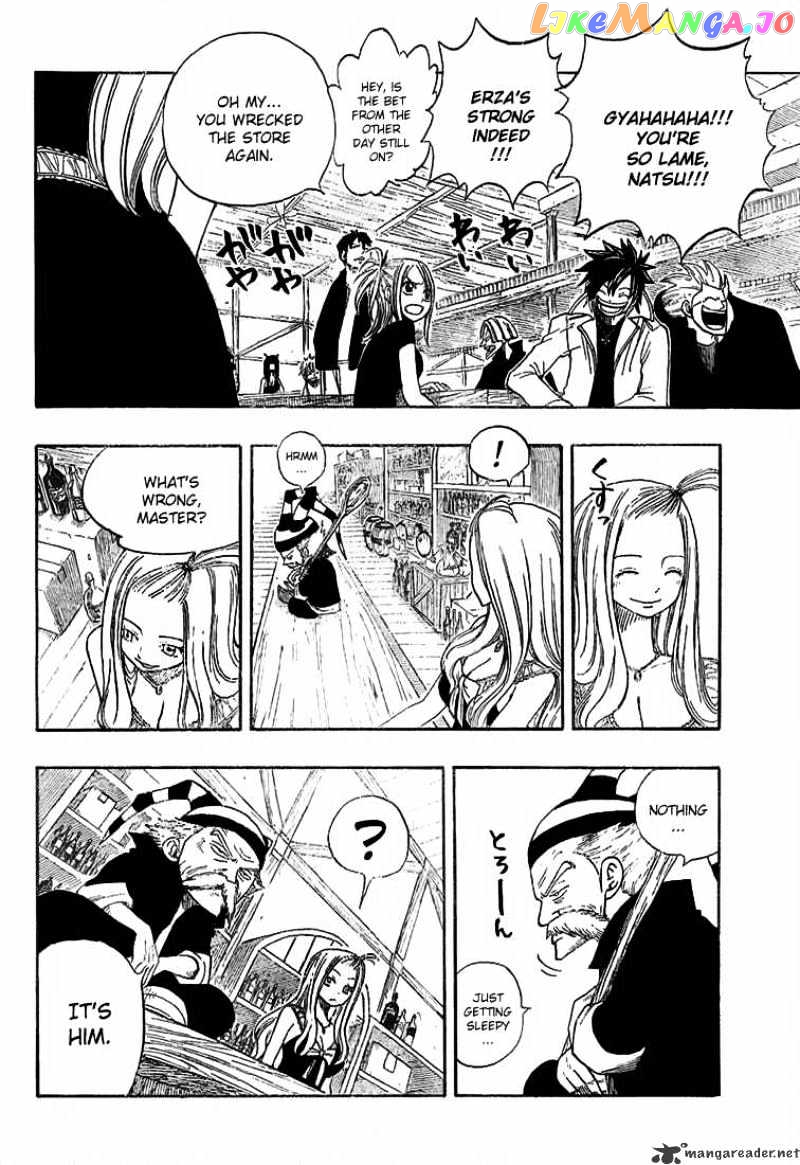 Fairy Tail chapter 24 - page 6