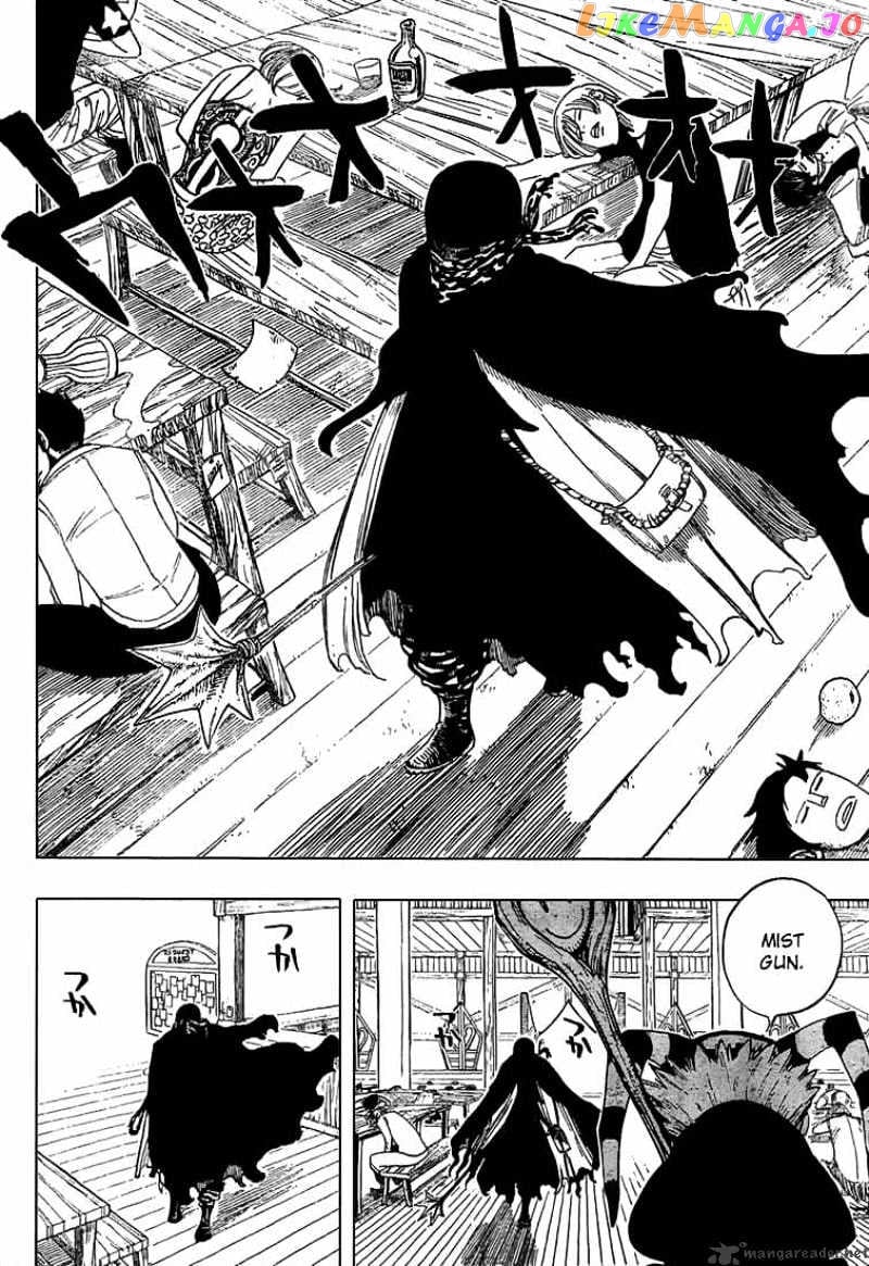 Fairy Tail chapter 24 - page 8