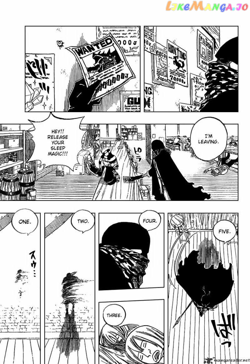 Fairy Tail chapter 24 - page 9