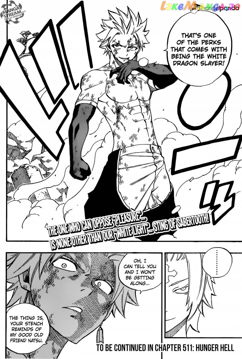 Fairy Tail chapter 510 - page 21
