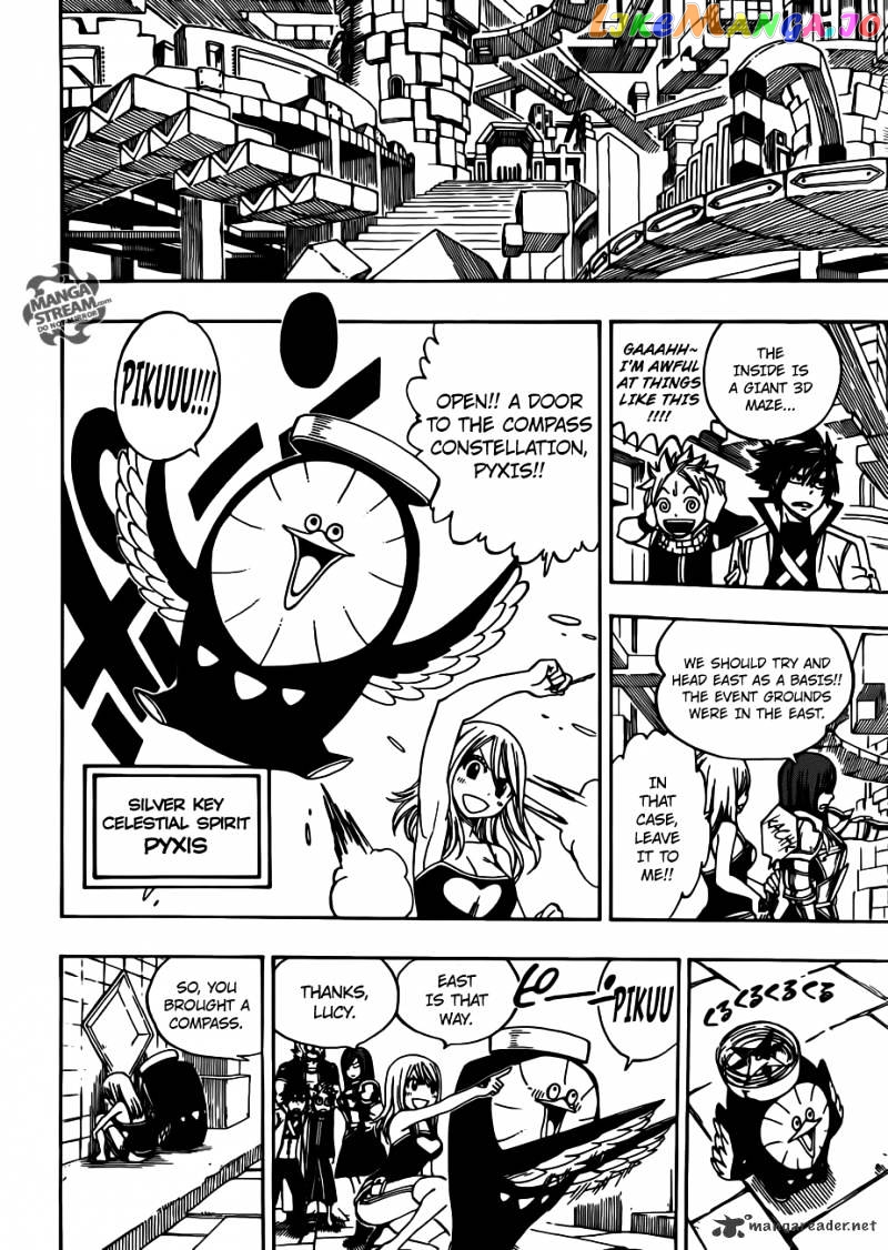 Fairy Tail chapter 266 - page 13