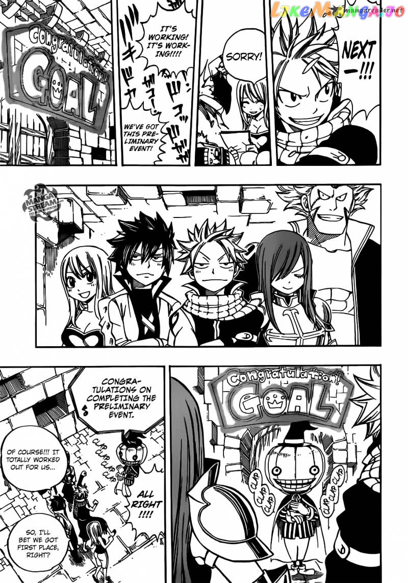 Fairy Tail chapter 266 - page 18