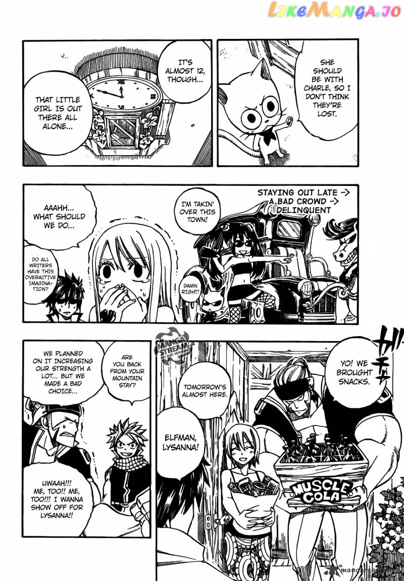 Fairy Tail chapter 266 - page 4