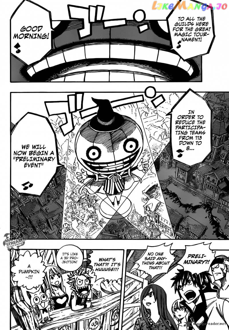 Fairy Tail chapter 266 - page 6