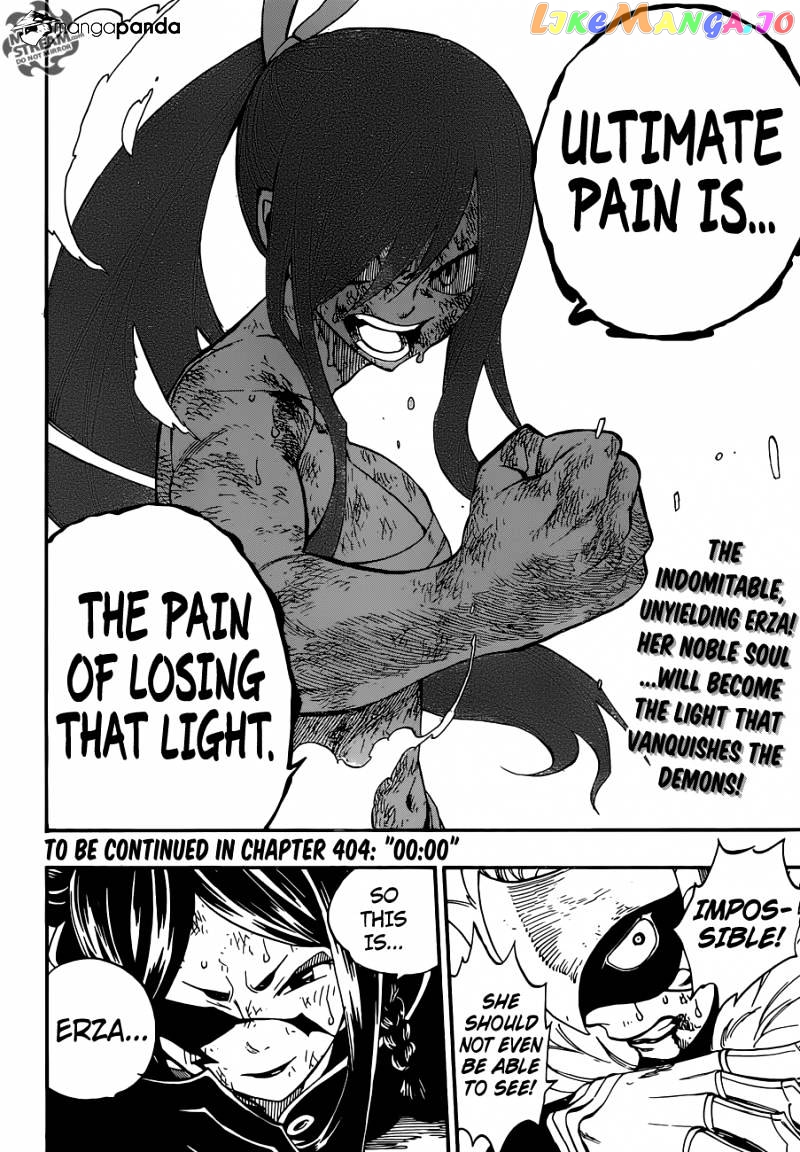 Fairy Tail chapter 403 - page 21