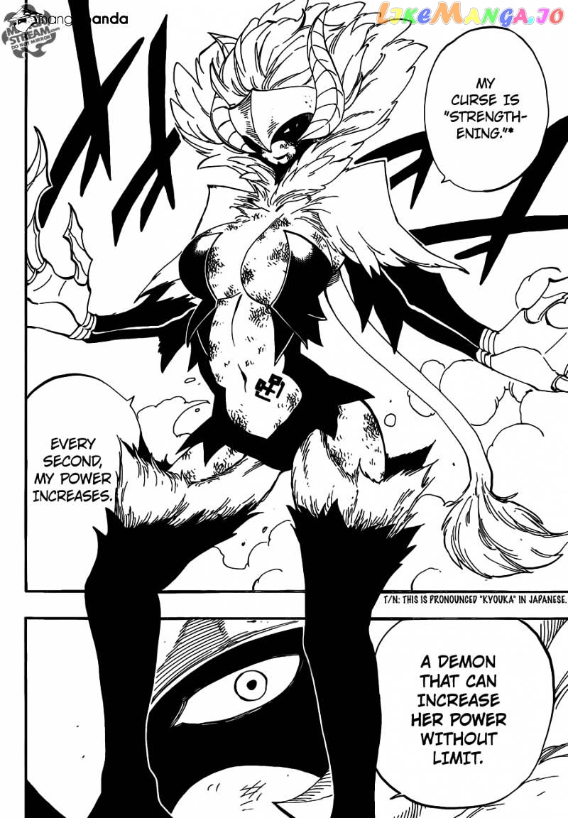 Fairy Tail chapter 403 - page 6