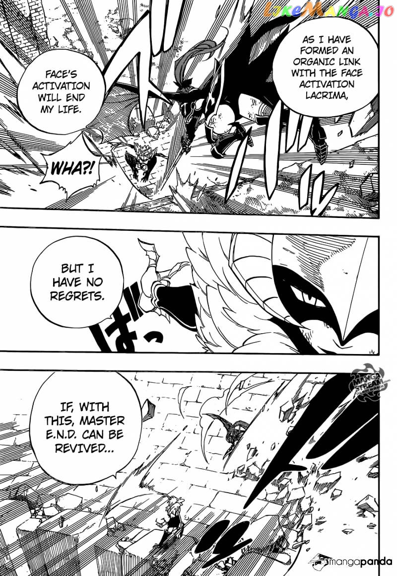 Fairy Tail chapter 403 - page 7
