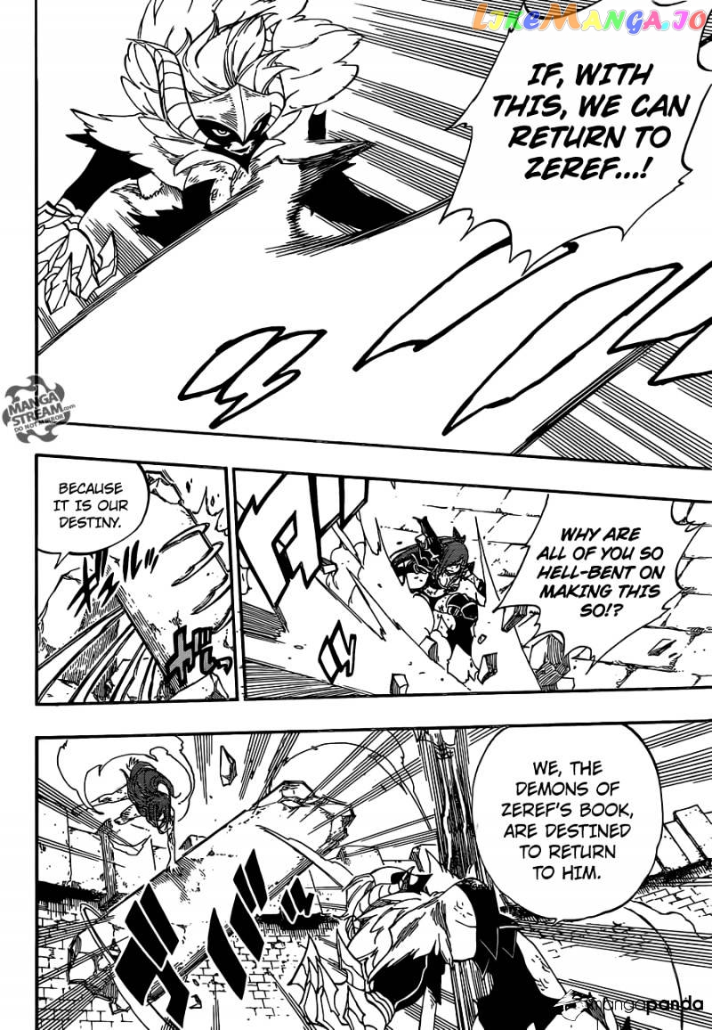 Fairy Tail chapter 403 - page 8