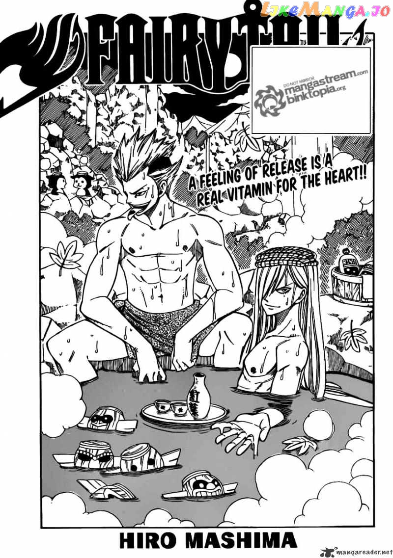 Fairy Tail chapter 212 - page 1