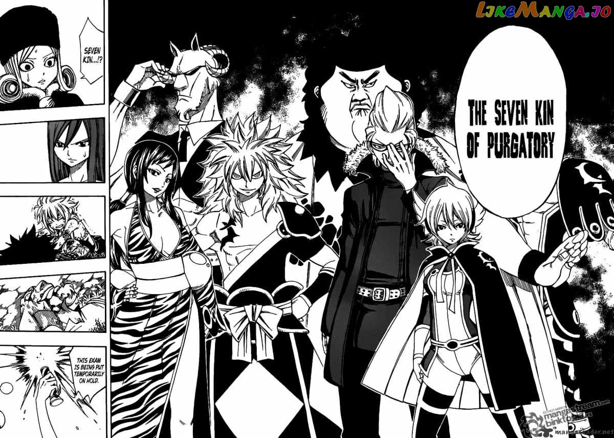 Fairy Tail chapter 212 - page 17