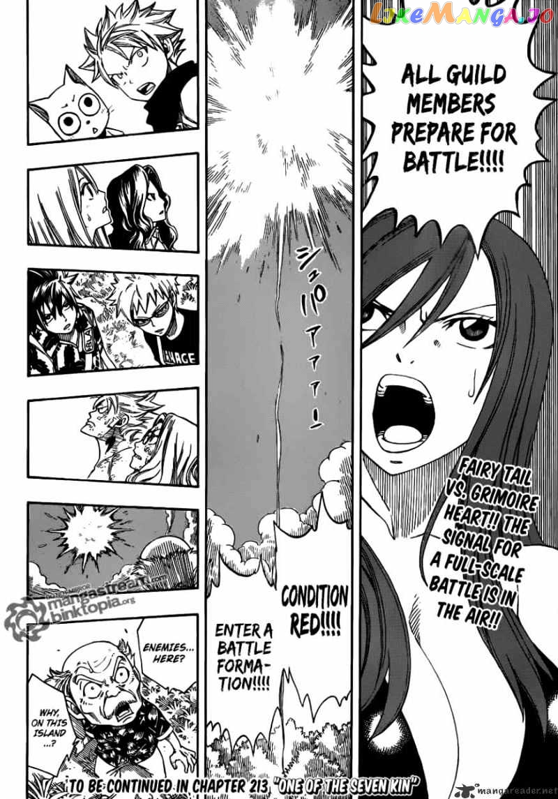 Fairy Tail chapter 212 - page 18