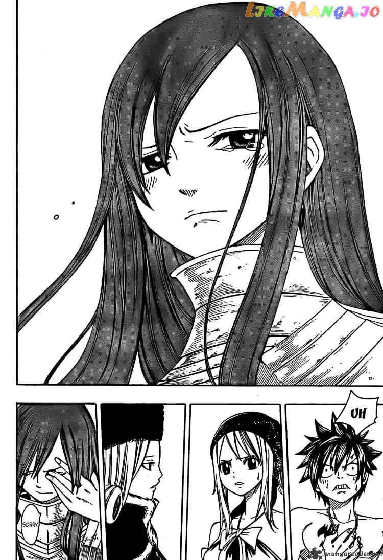 Fairy Tail chapter 80 - page 11