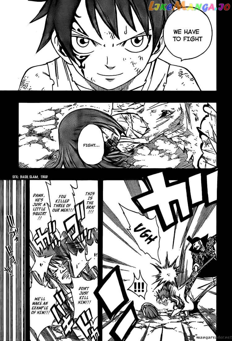 Fairy Tail chapter 80 - page 16