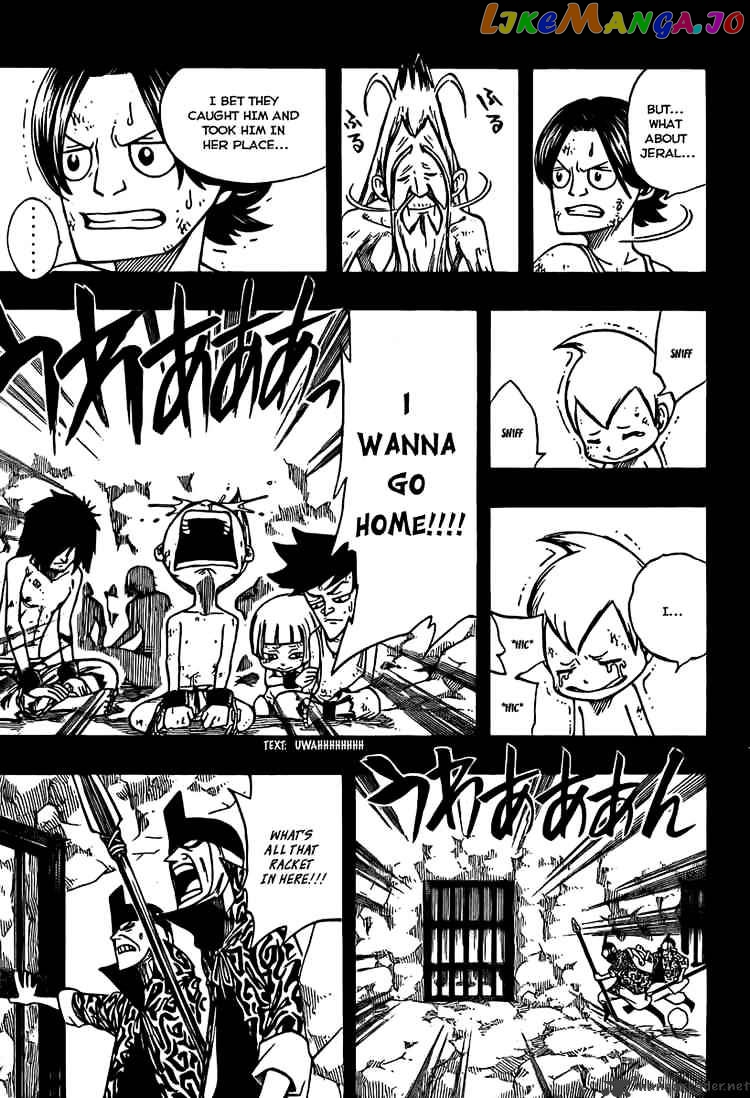 Fairy Tail chapter 80 - page 18