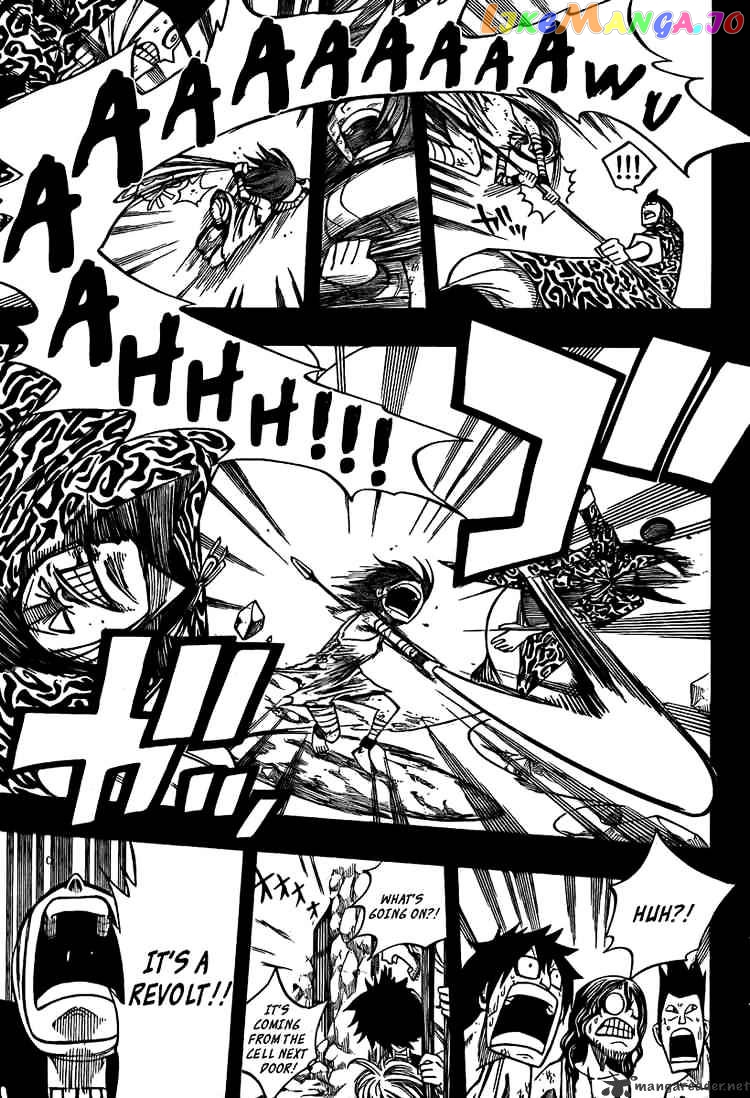 Fairy Tail chapter 80 - page 20