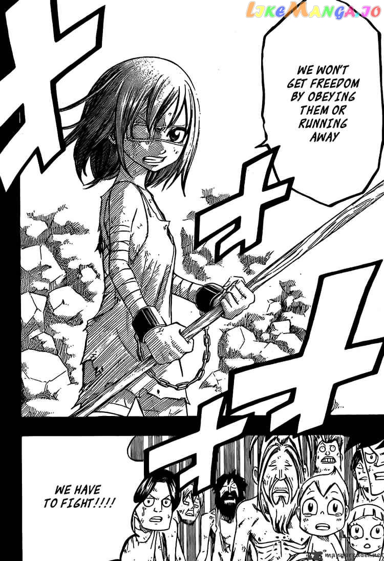 Fairy Tail chapter 80 - page 21