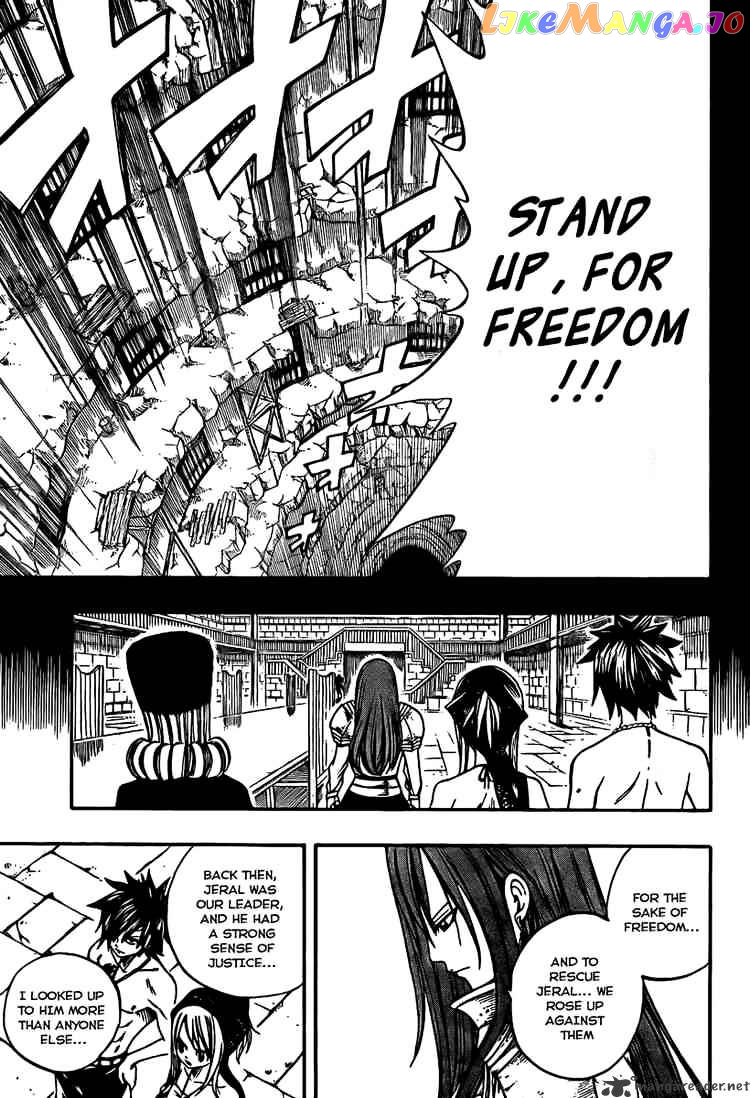Fairy Tail chapter 80 - page 22