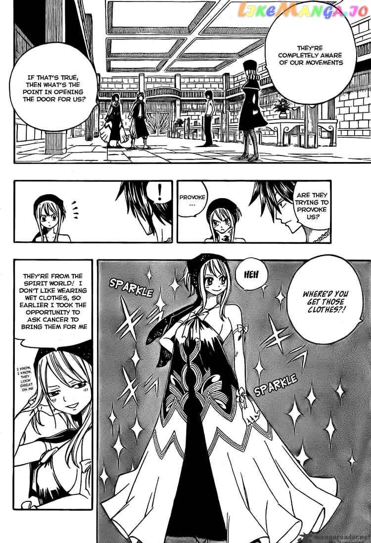 Fairy Tail chapter 80 - page 3