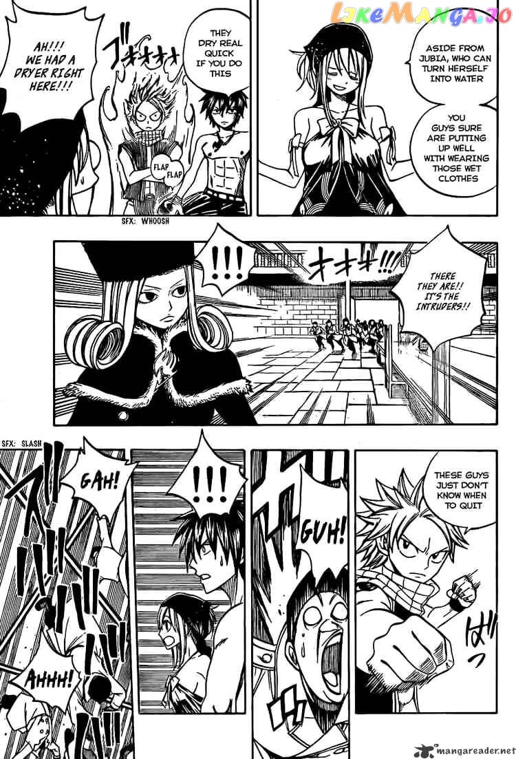 Fairy Tail chapter 80 - page 4